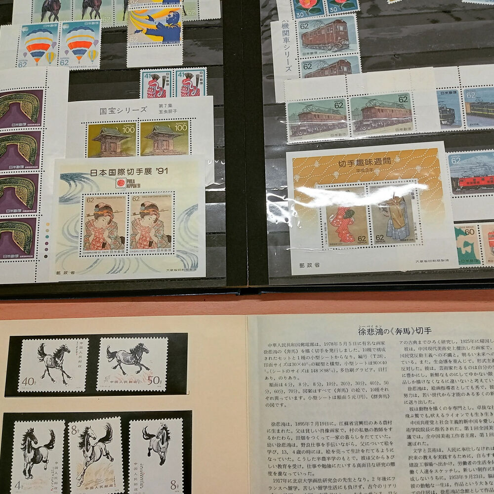 ブログ画像